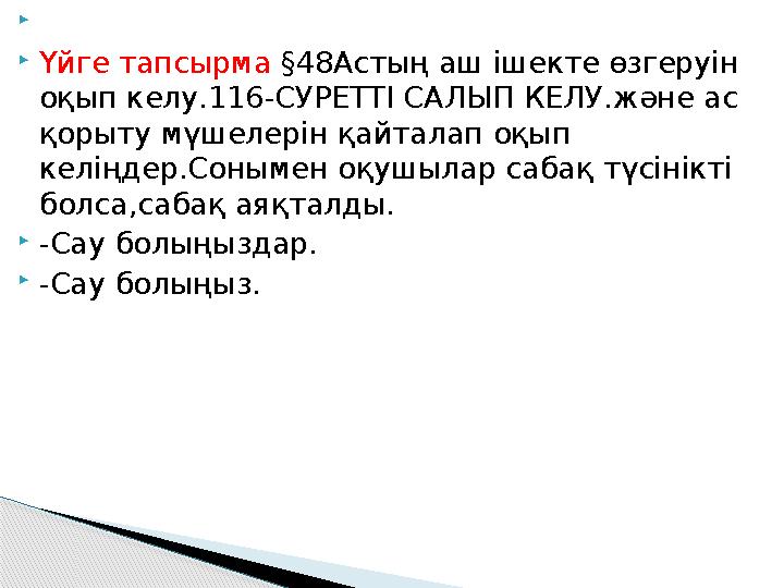 Әдемі орыс порно видео үштік және ммф секс Ауруханадағы порно: медбике комадағы науқасты трахает