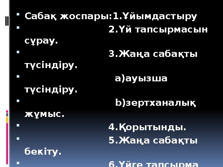 Әйелдері бар үй Жастардың жоғары сапалы порнофотосуреттері