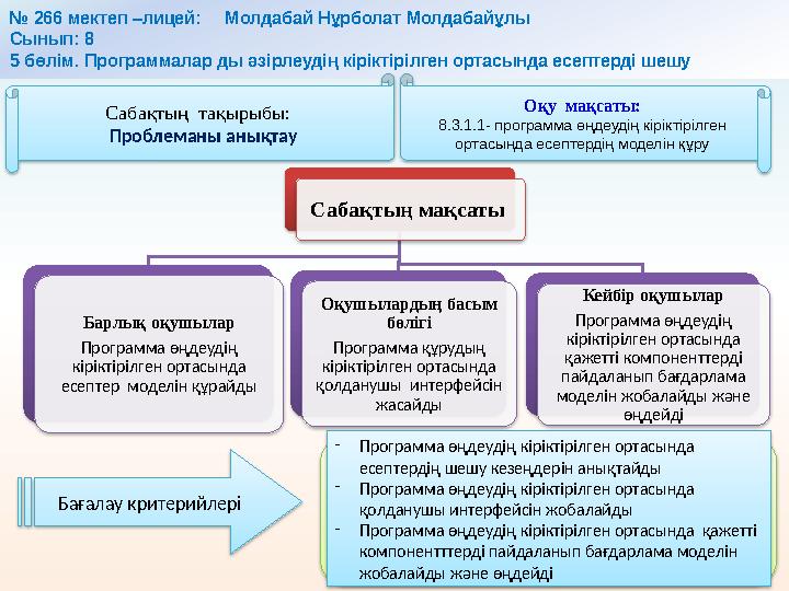 img_page_1
