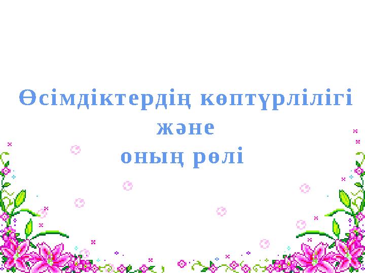 img_page_1