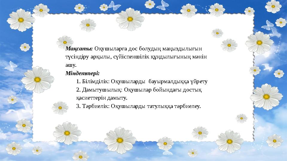 Будапешттегі порно кастинг