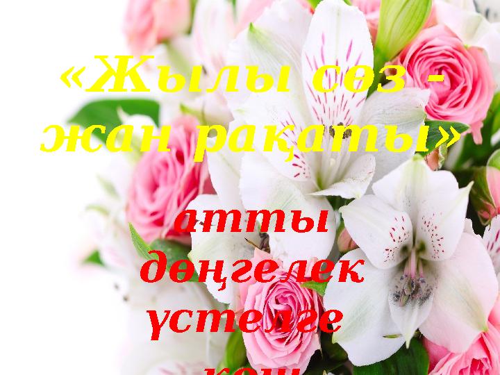 Жыныс секс бейнелері бар жетілген әйелдер