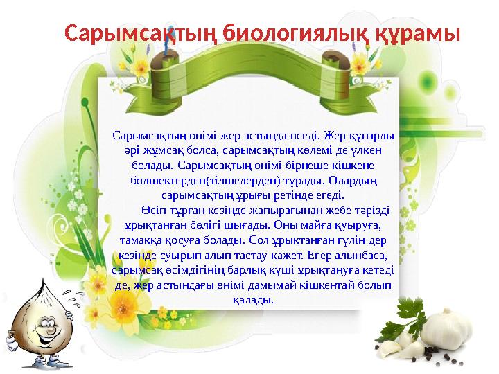 Гейлердің анусында қара писькилерді көрсететін порно