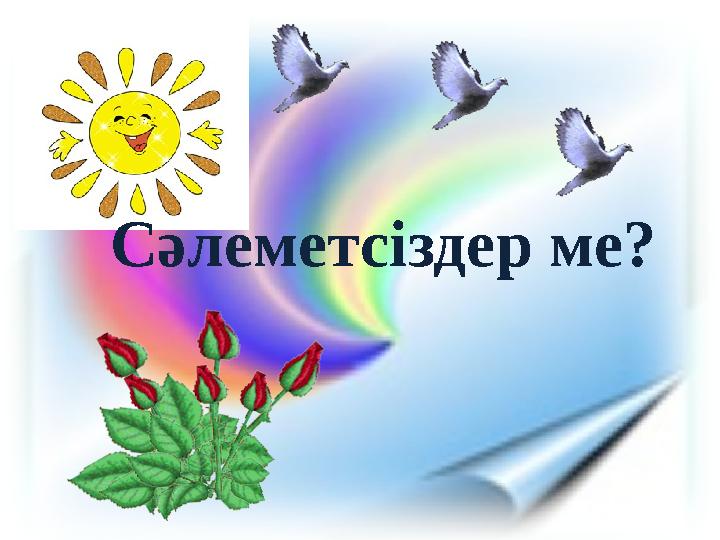 Үлкен большая жопы бар секс