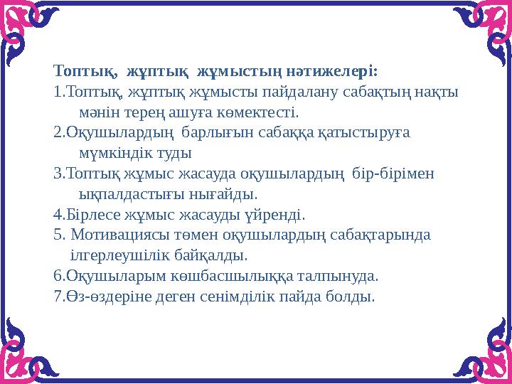 Мадагаскар мультфильміндегі порно