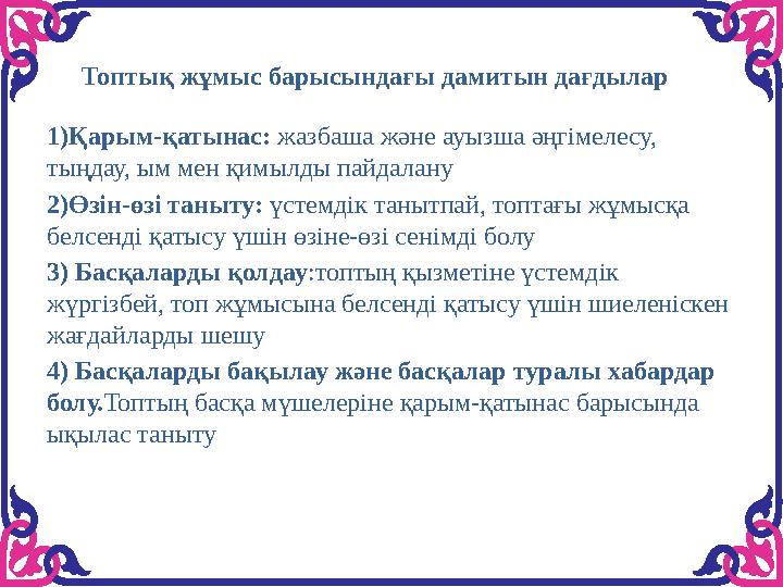 Қысқа порно клиптер