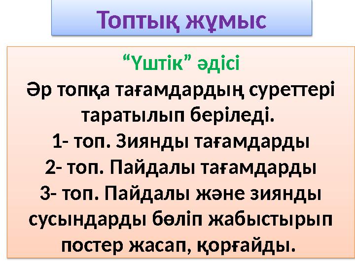 Сақалды тәжіктермен гей порно