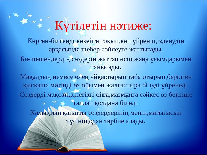 Желіде полицияның порно видеолары Қыз соққы жасауды сұрайды