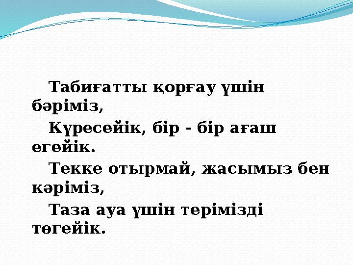 Интернетте жатақханадағы студенттік порно көру Әйгілі адамдардың фотосуреттерін тамашалау