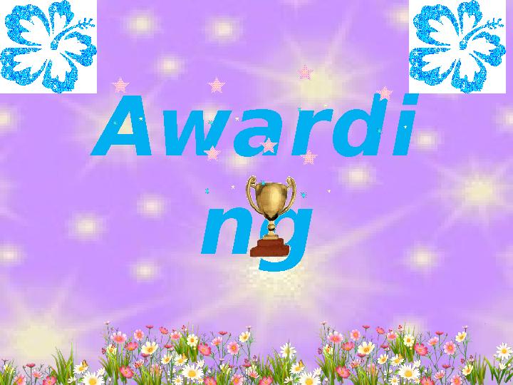 Awardi ng