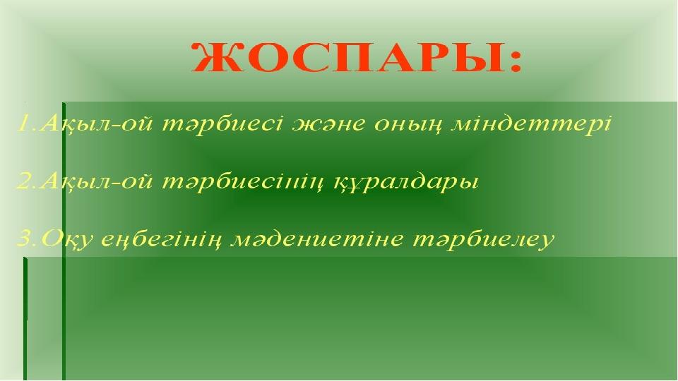 img_page_1