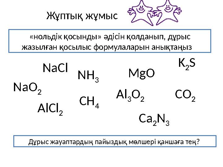Тегін порно видео клип Гей порно онлайн кішкентай пениса
