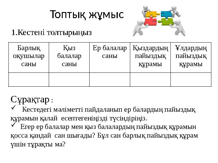 Әдемі модельдің кискасын жалады Назели Оганесянмен армян порносы