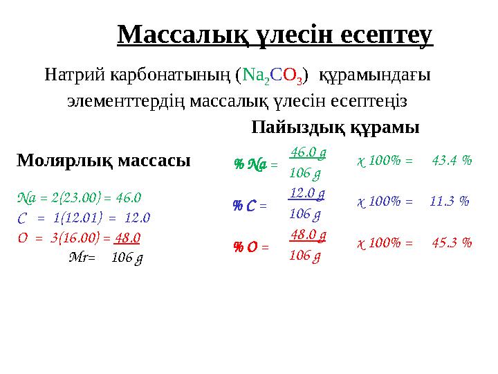 Қоғамдық оргазмды порно видеолар