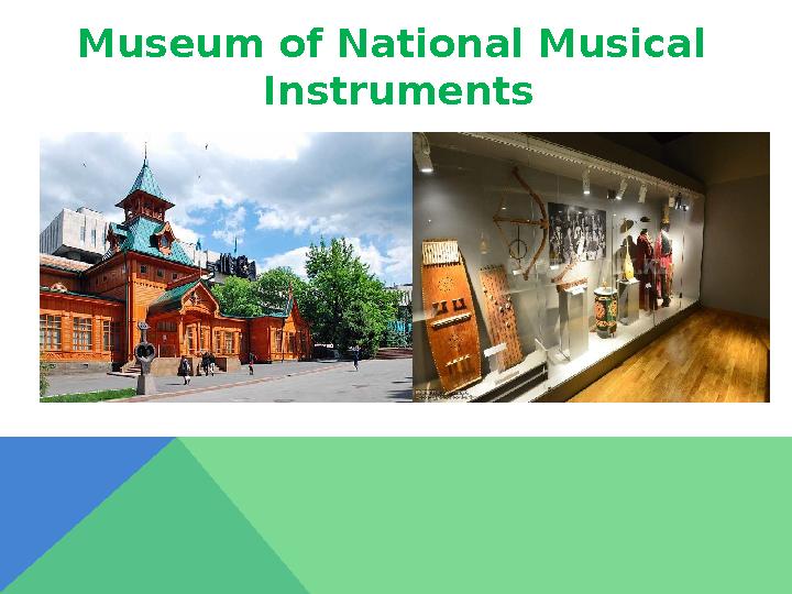 Museum of National Musical Instruments