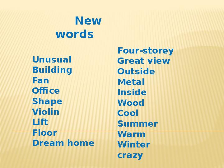 New words Unusual Building Fan Office Shape Violin Lift Floor Dream home Four-storey Great view Outside Metal Inside