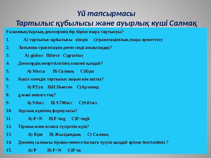 img_page_1