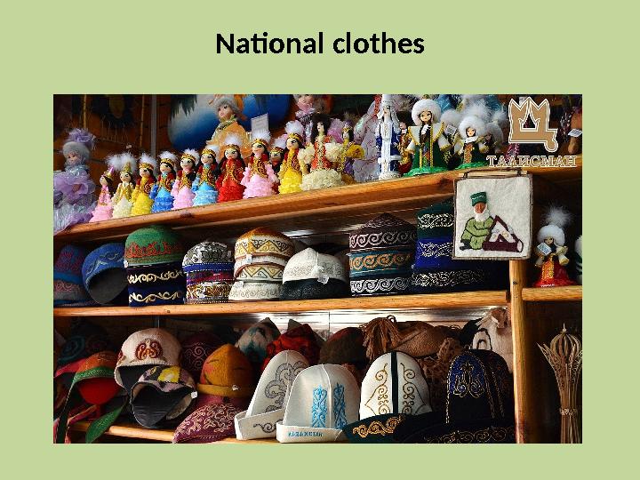 National clothes