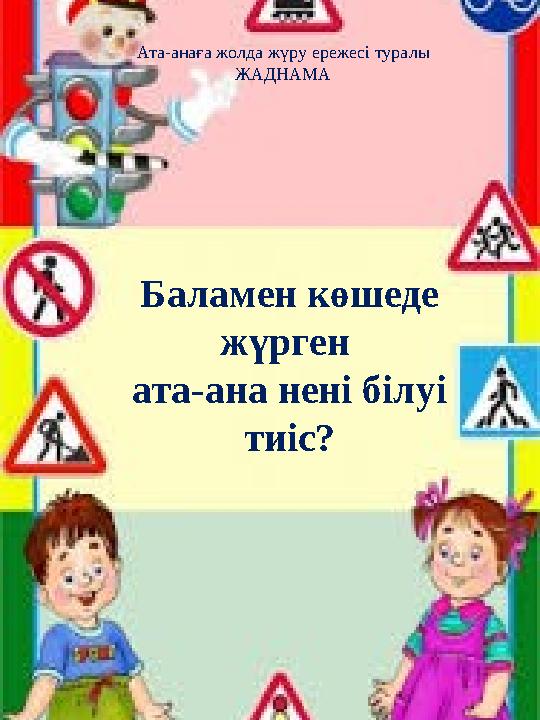 Орыс порно көру: жетілген және жас