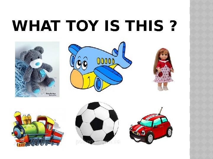 WHAT TOY IS THIS ?