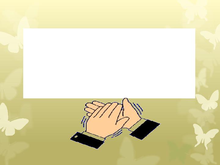 Назарларыңызға рахмет!