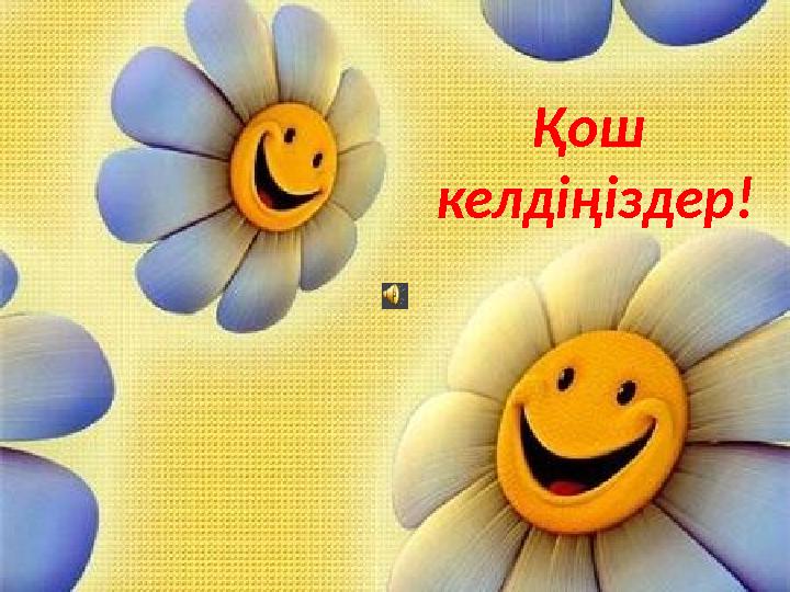img_page_1