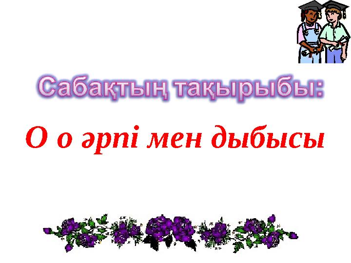 img_page_1