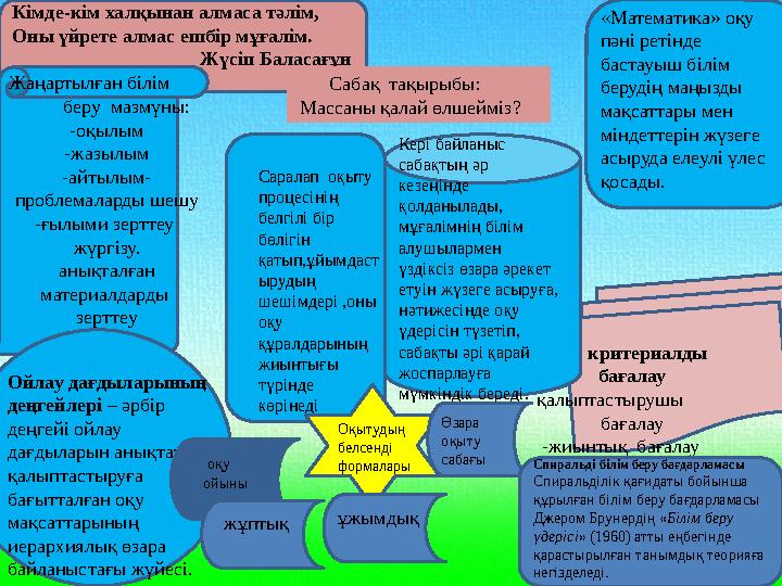 img_page_1