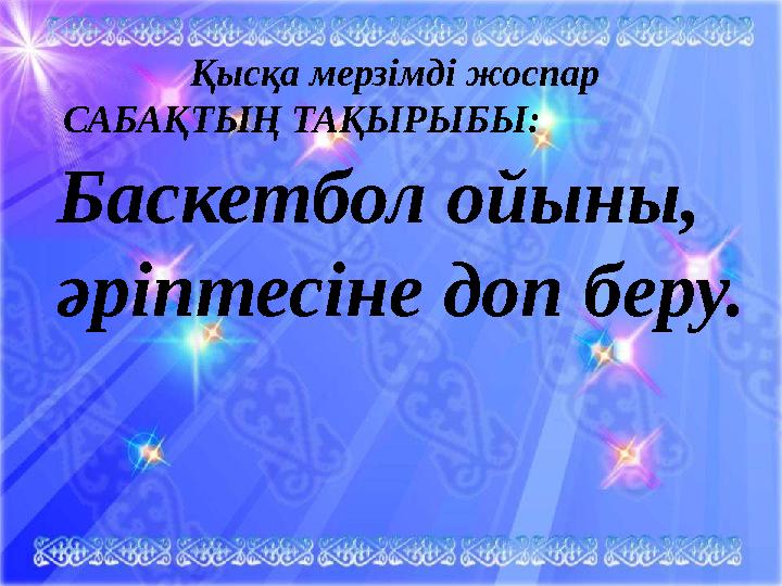 img_page_1