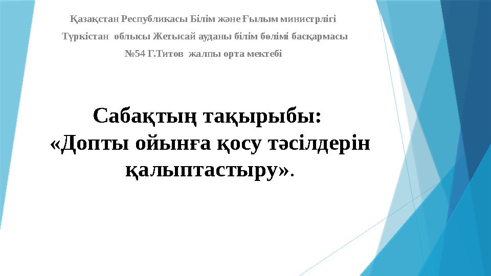 Челябинск секс кеші бейне