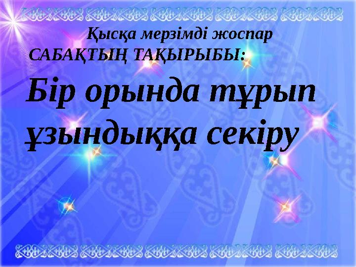 Порно Наталья Земцова Русское порнография сливает жетілген