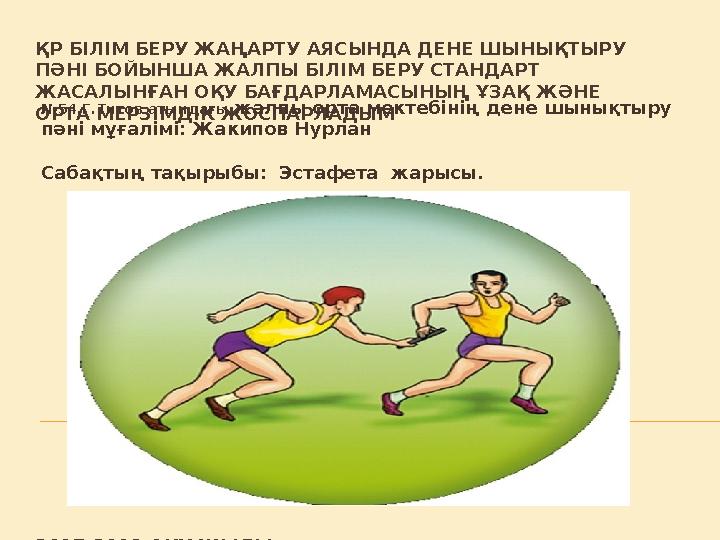 Анцилла Тилия порносын онлайн көру