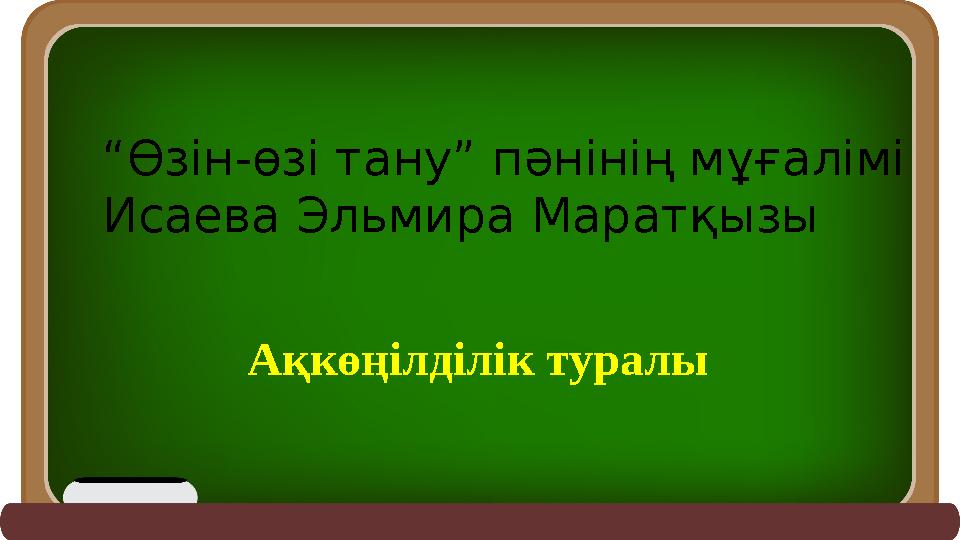 img_page_1