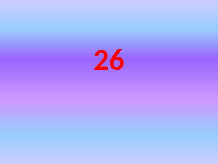 26