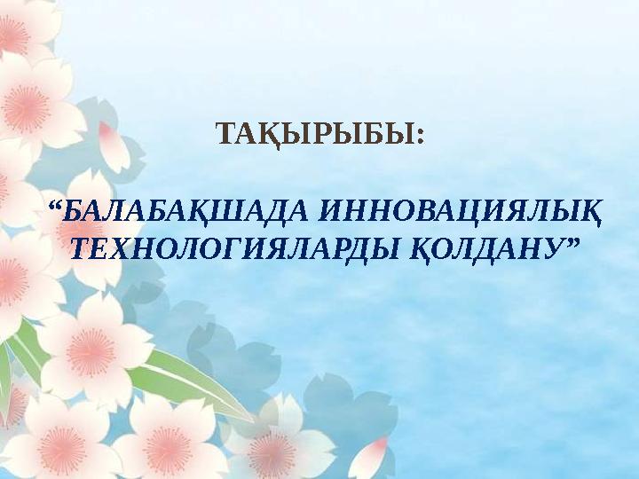 Порно орыс мұғалімі оқушыны азғырды Айшвария Рай секс видео жасырын камера