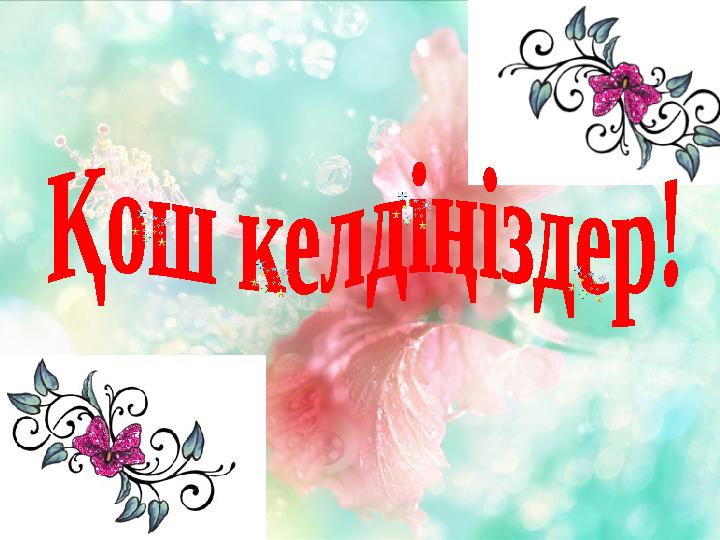 img_page_1