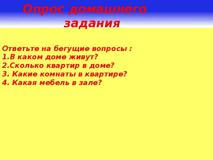 img_page_1
