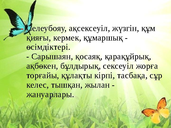 Мастурбация оргазм порно видео