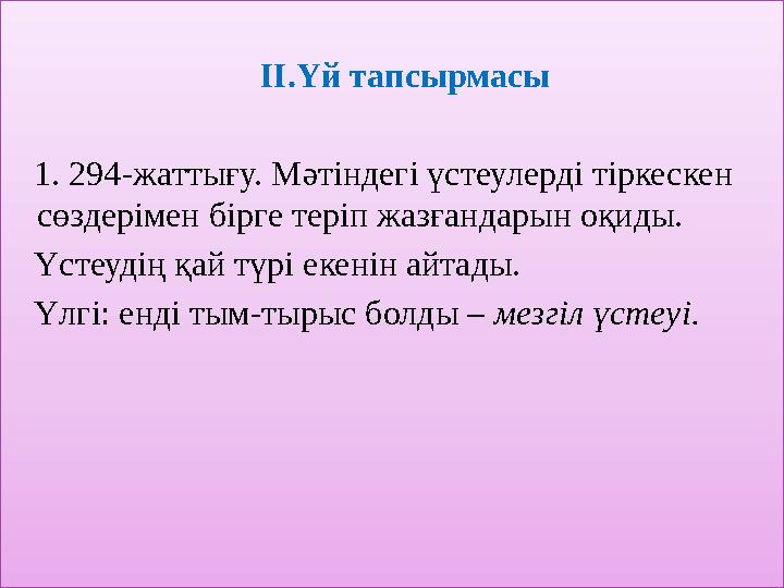 img_page_1