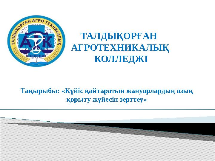Әкесі қызымен жыныстық қатынасқа түскісі келеді Нәзік секспен брюнетка порно
