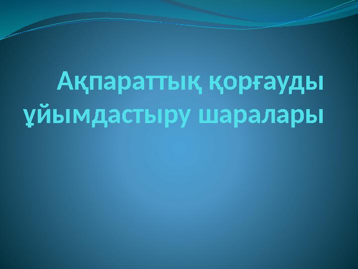 img_page_1