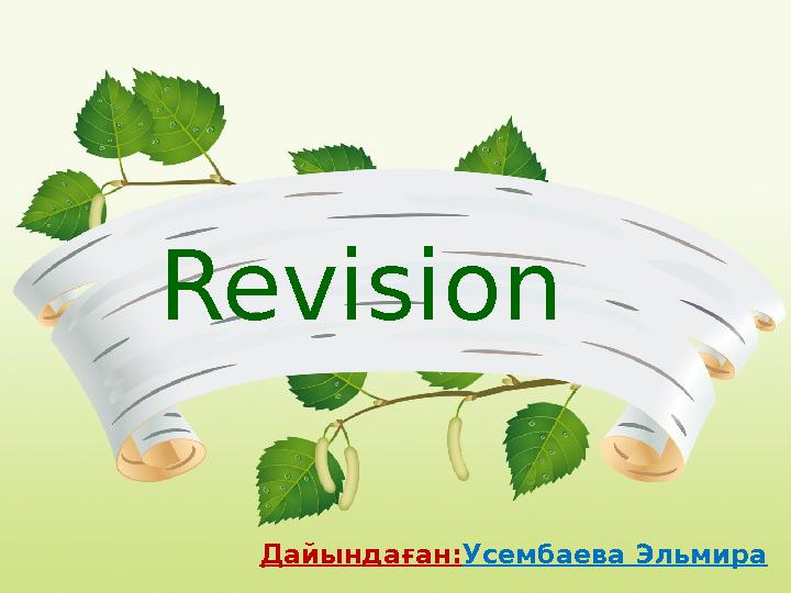 img_page_1