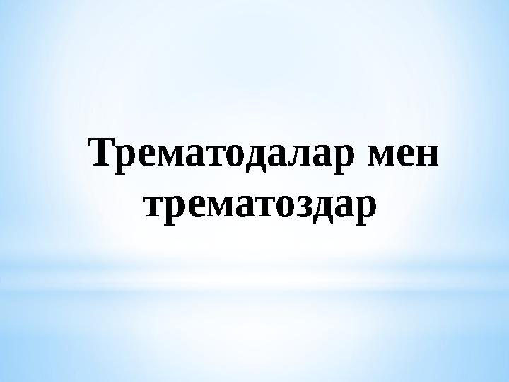 Facebook желісінде ресейлік порножұлдыз Амалия Фаина бейнеленген. Бакудегі секс видео және порно