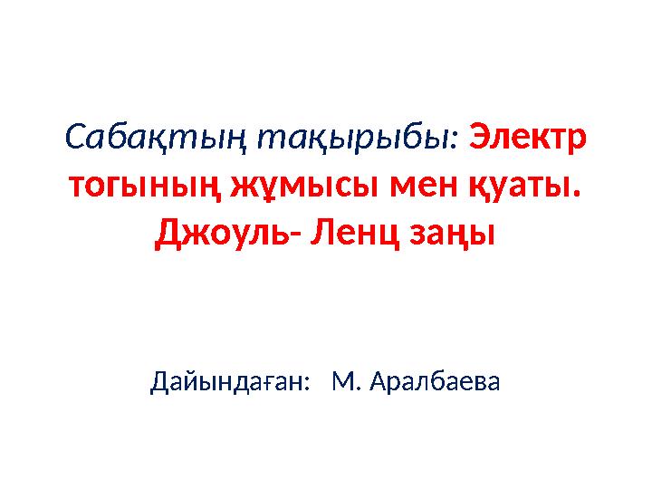 img_page_1