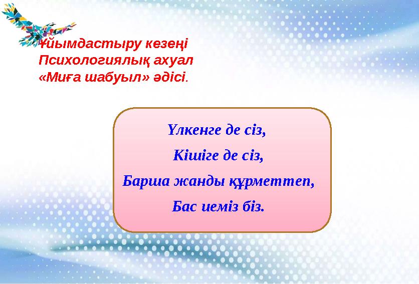 img_page_1