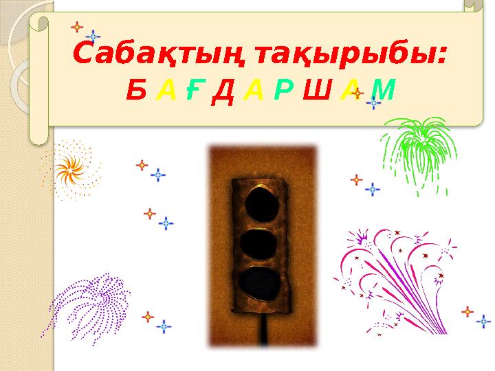 img_page_1