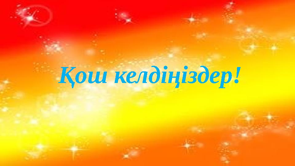 img_page_1