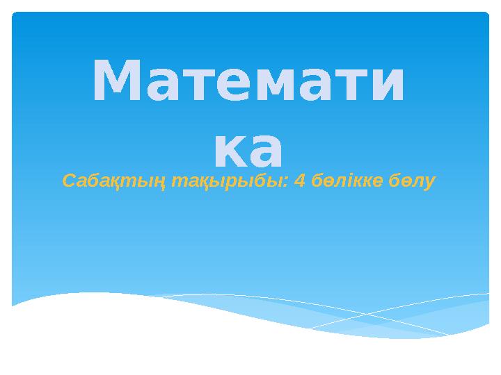 img_page_1