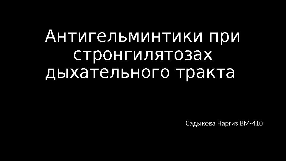 img_page_1