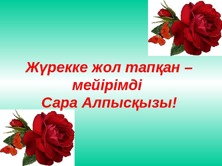 img_page_1